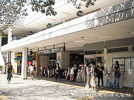 鷺沼駅960m
