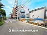外観：【外観・立地】時間のゆとりと空間、暖かな陽光がもたらす光と風を独占してください。ここから新しい暮らしが始まります。