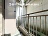 その他：【眺望】部屋から眺める景色はお部屋のインテリアの一部です。開放感ある景色は季節や天候によって変化する素敵な絵画ですね！