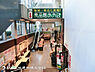 周辺：食品館あおば新羽店920ｍ