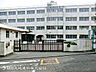 周辺：南希望が丘中学校700ｍ