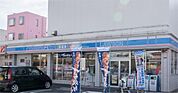 ローソン 谷在家駅前店（439m）