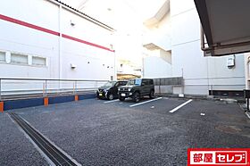 サンテラスタカギ  ｜ 愛知県名古屋市天白区植田3丁目1209-1（賃貸マンション3LDK・4階・64.87㎡） その17