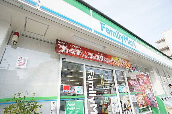 画像27:ファミリーマート呼続二丁目店 350m