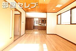居間