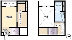 サンエイブリッジIII  ｜ 愛知県名古屋市天白区野並2丁目158-1（賃貸アパート1K・1階・22.50㎡） その2