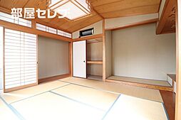 内装