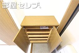 内装