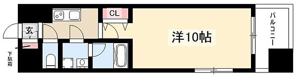 物件拡大画像