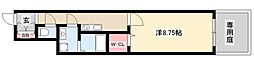 名古屋大学駅 6.0万円