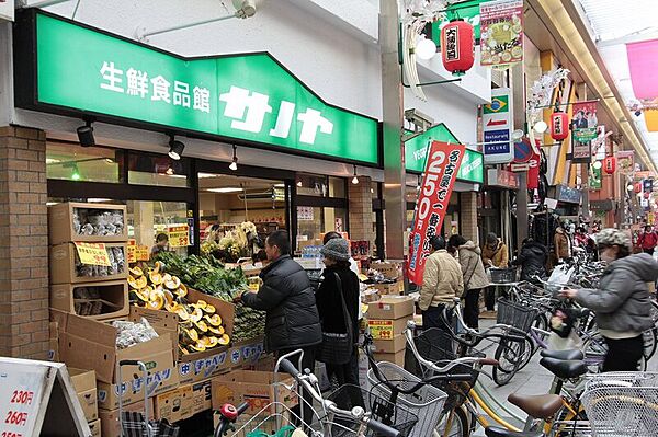画像29:生鮮食品館サノヤ万松寺店 375m