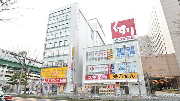 プレサンス　ロジェ　高岳東桜 ｜愛知県名古屋市東区東桜2丁目(賃貸マンション1LDK・15階・35.32㎡)の写真 その27