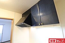 内装