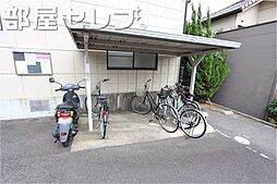 内装
