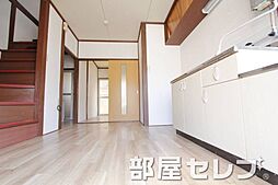 居間