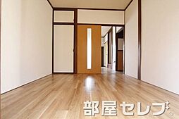 内装