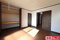 内装