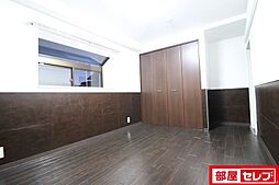 内装