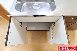 内装