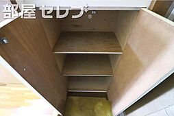 内装