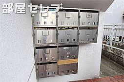 内装