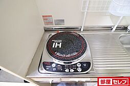 内装