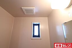 内装