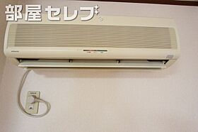 ステップI  ｜ 愛知県名古屋市天白区平針5丁目608（賃貸マンション1R・4階・36.45㎡） その12