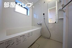 風呂