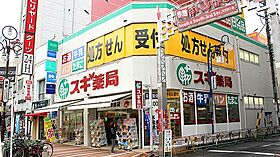 クレサス千種II．ｍ  ｜ 愛知県名古屋市千種区今池5丁目20-21（賃貸マンション1R・4階・23.44㎡） その21