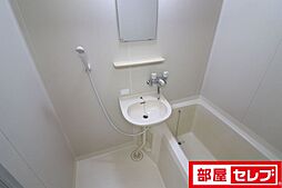 風呂