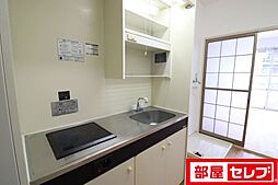 内装
