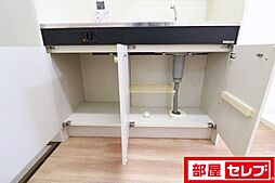 内装