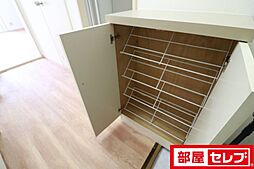 内装