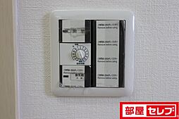 内装