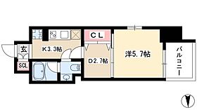 ブランシエスタ泉  ｜ 愛知県名古屋市東区泉1丁目21-17（賃貸マンション1DK・5階・29.41㎡） その2