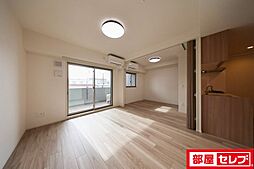 居間