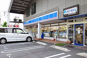 アドヴァンス  ｜ 愛知県名古屋市天白区原2丁目901（賃貸マンション1LDK・1階・46.40㎡） その27