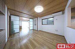 居間