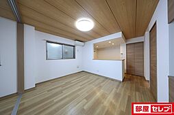 居間