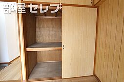 内装
