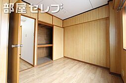 内装