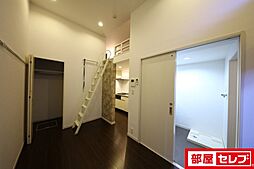 居間