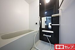 風呂