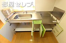 内装