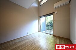 居間