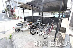 内装