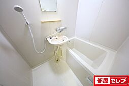 風呂