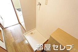内装