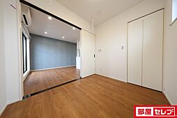 内装